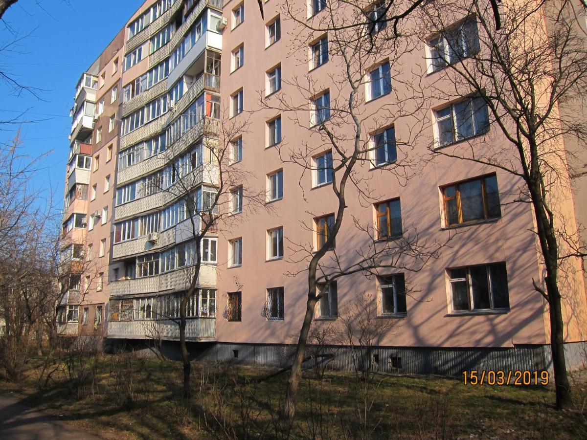 Комфортная 1-Комнатная Новопречистенская 1 Cherkasy Exterior photo