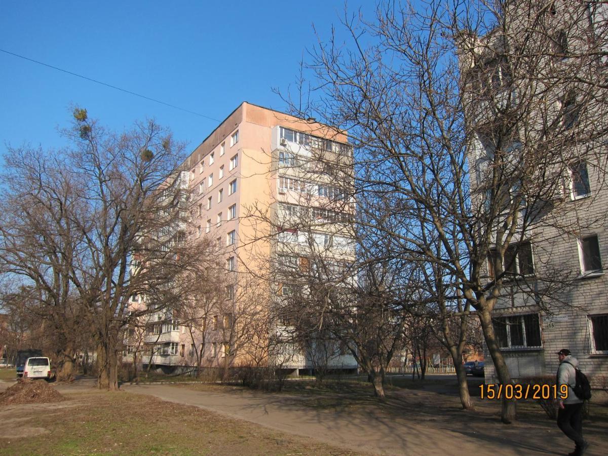 Комфортная 1-Комнатная Новопречистенская 1 Cherkasy Exterior photo